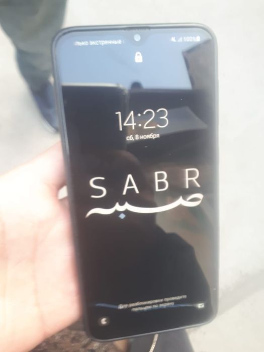 Самсунг А30s срочно