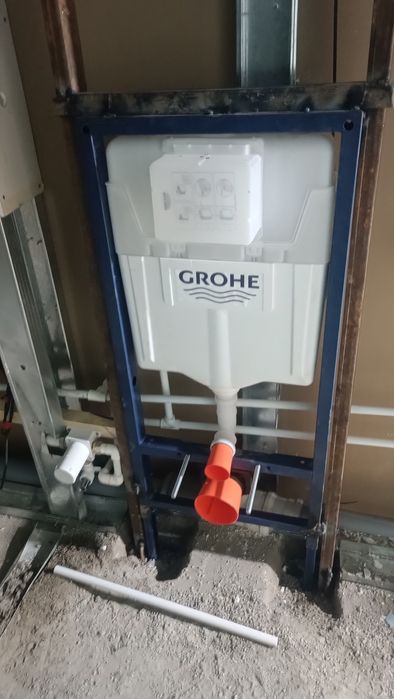 сантехника хизмати 24 / 7