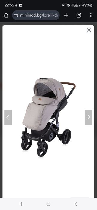 Детска количка  Lorelli