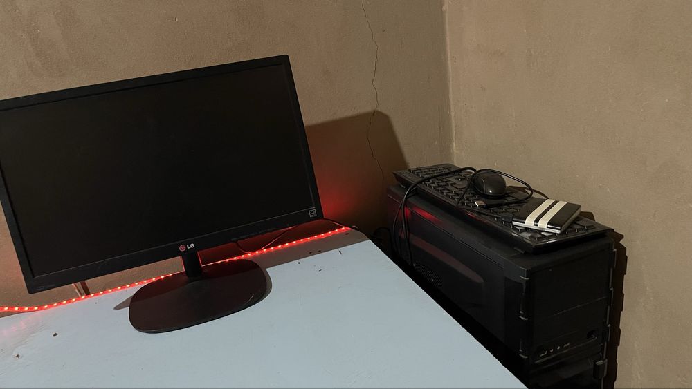 Komputer LG sotiladi !