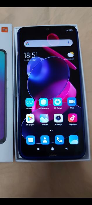 Redmi Note 8T Blue Original