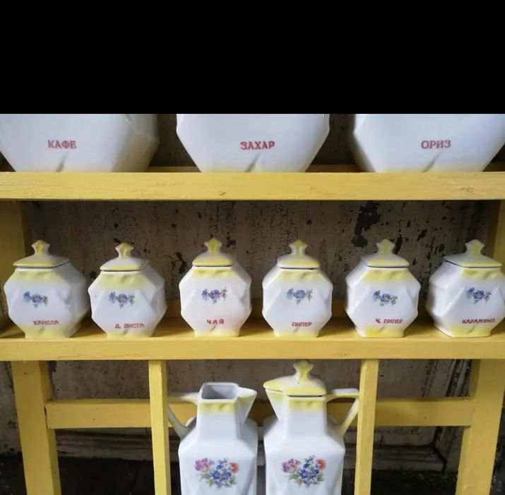 Сервиз за подправки +поставка