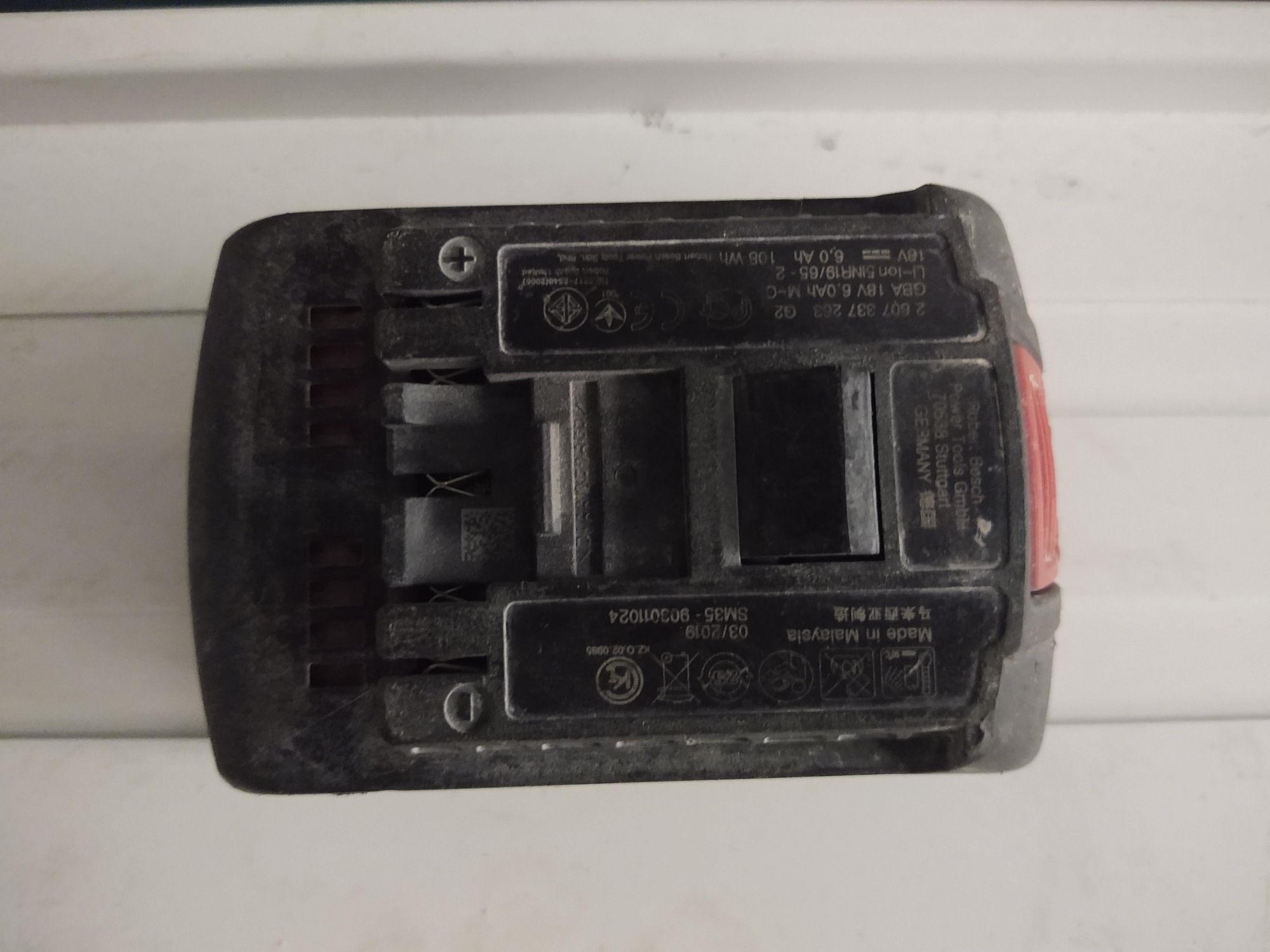 Батерии Makita и Bosch