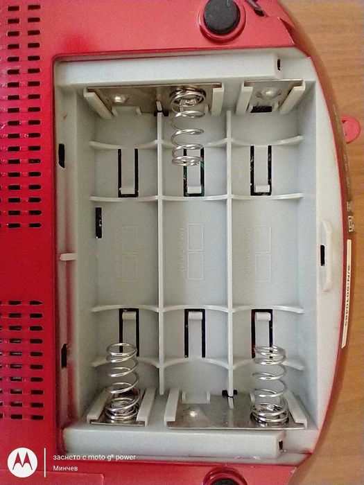 Радио и CD плеър