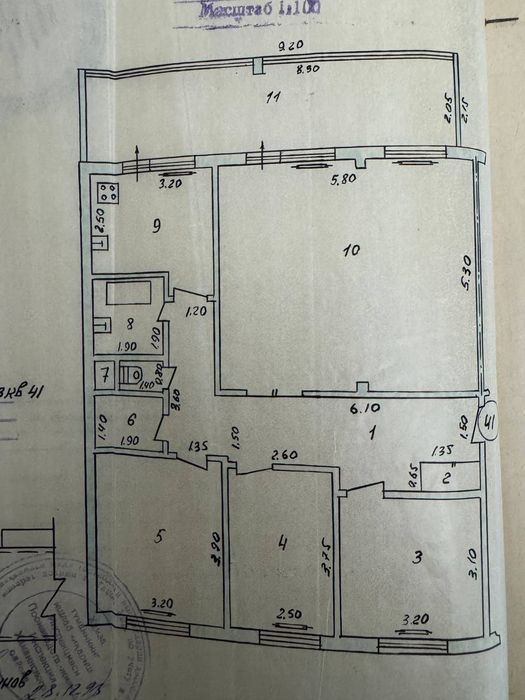 Продаётся супер квартира в Яшнабаде