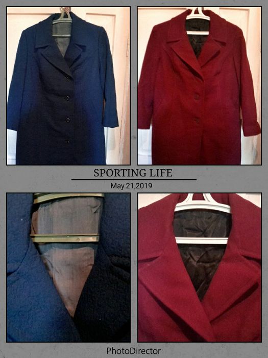 Пальто женские драповые