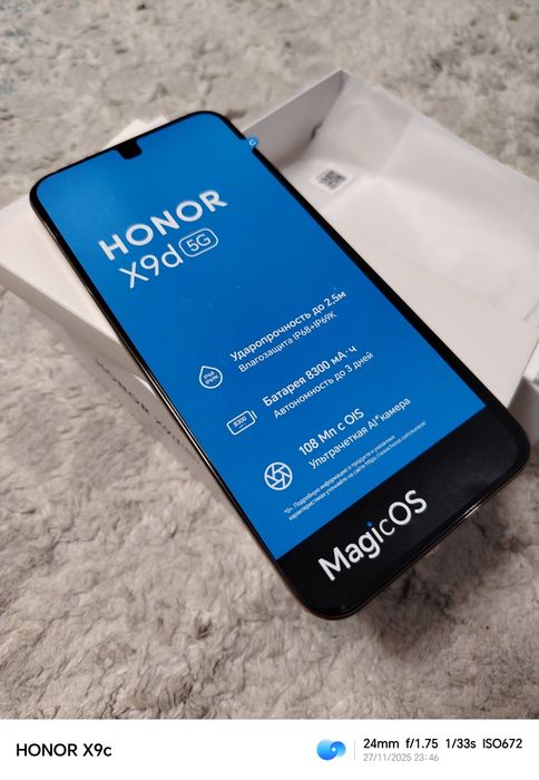 Honor X9d yengi  Srochno Sotiladi