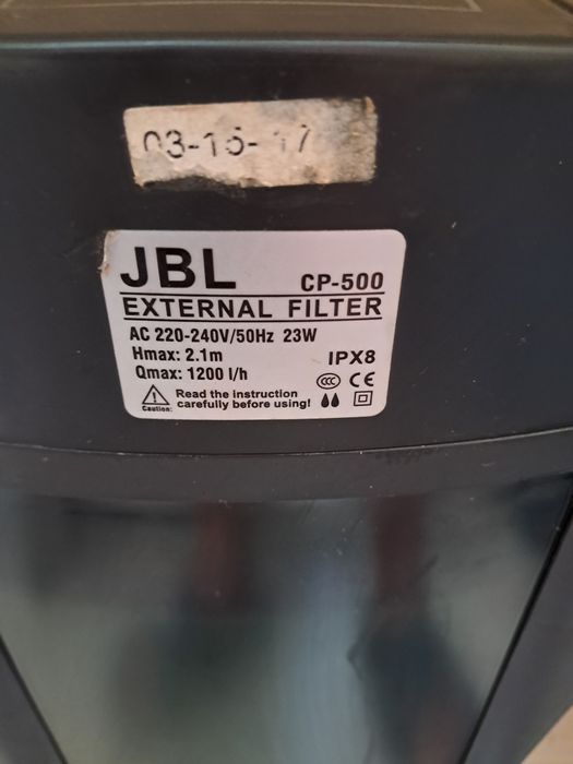 Външен филтър JBL CP-250
