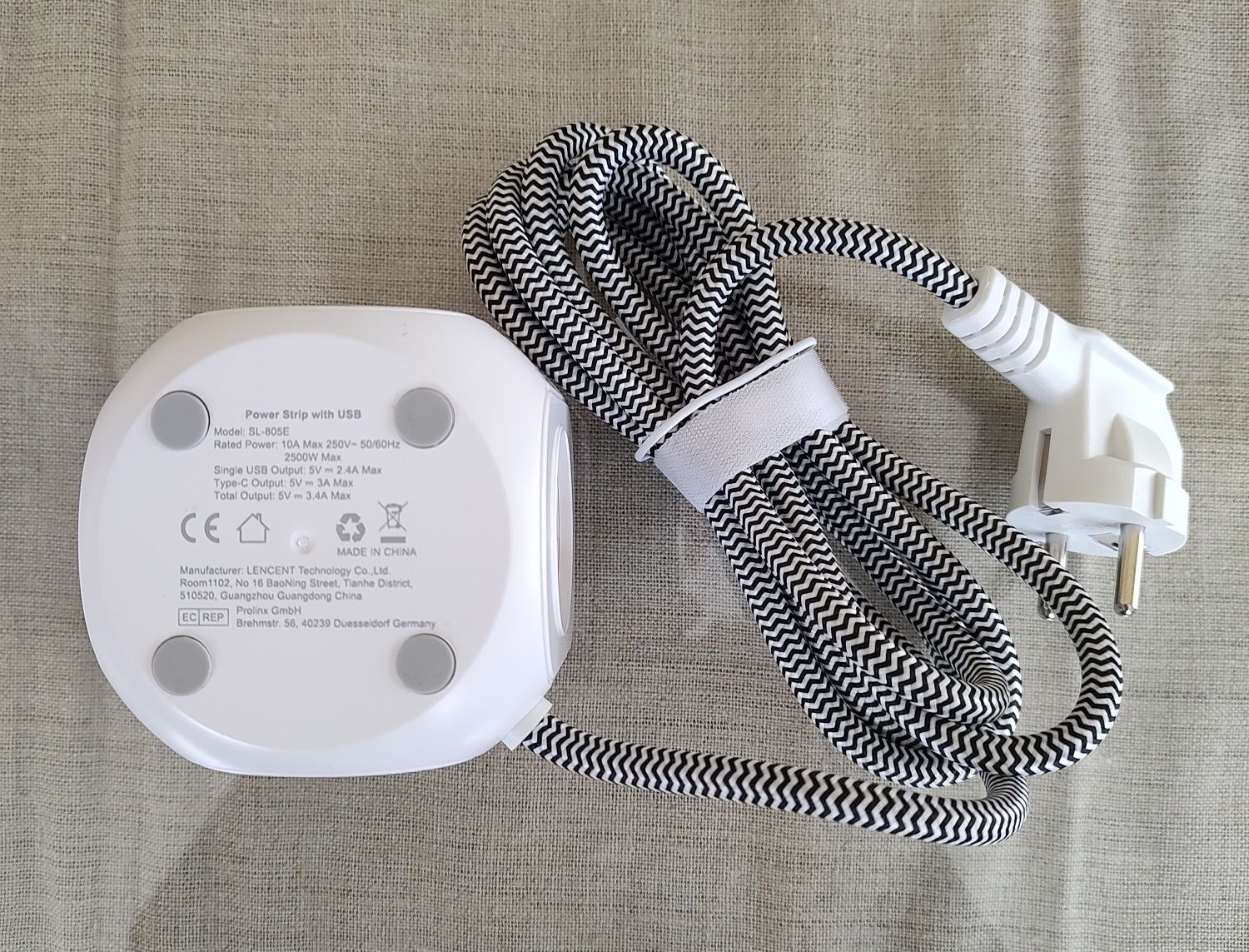 Разклонител + USB