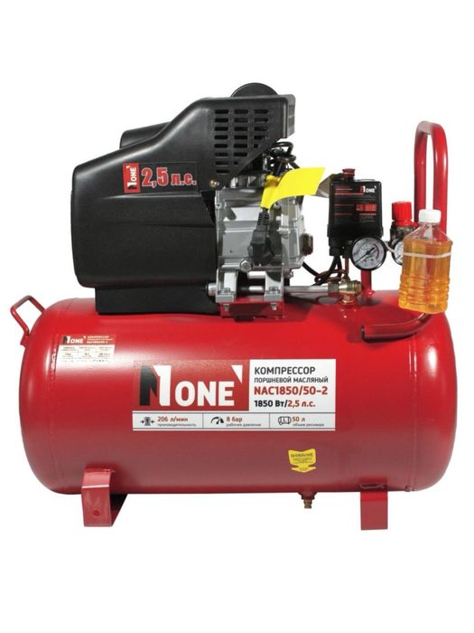 Компрессор поршневой масляный NUMBER ONE NAC1850/50-2, 1850 Вт, 50 л