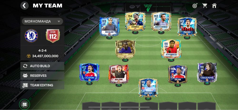 Акк фк мобайл(fc mobile)