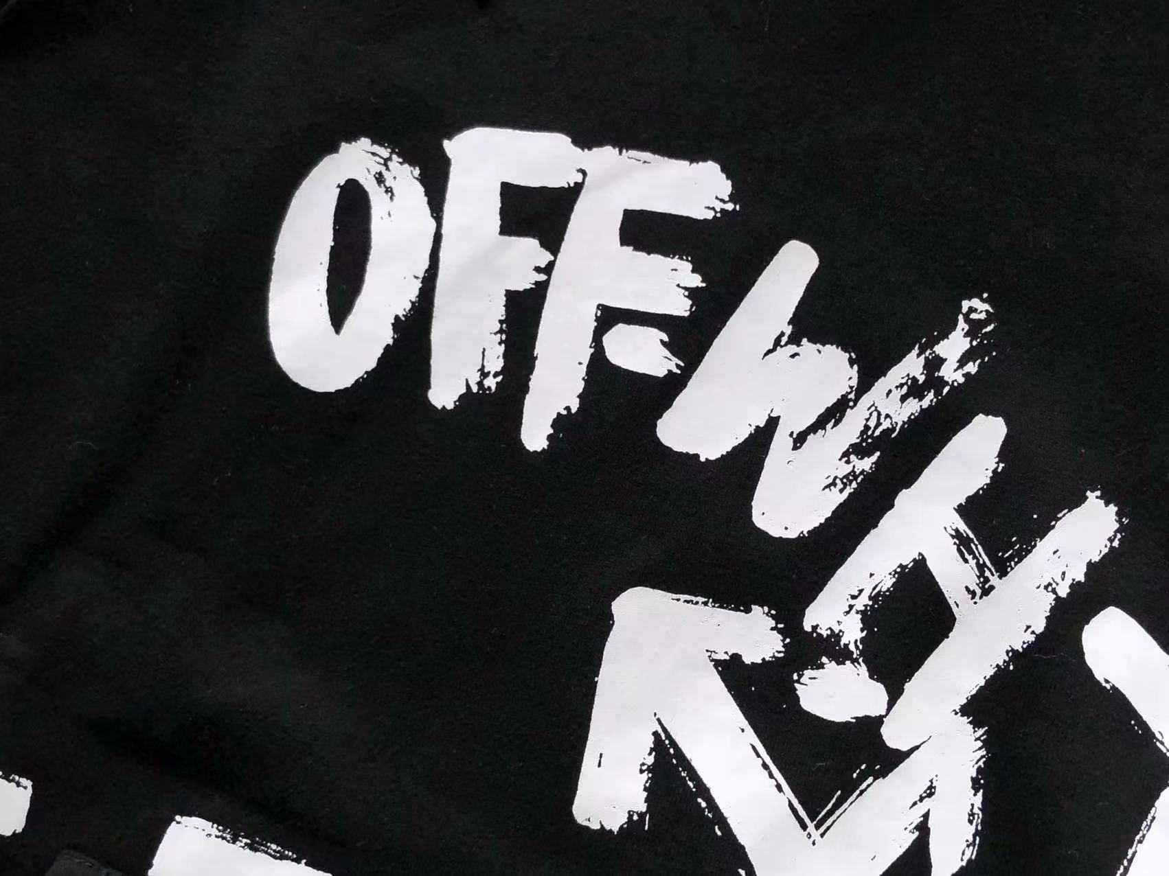 Горница Off White Script Hoodie