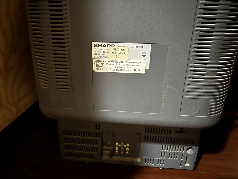 Шарп 11 с гарантий прлдаю