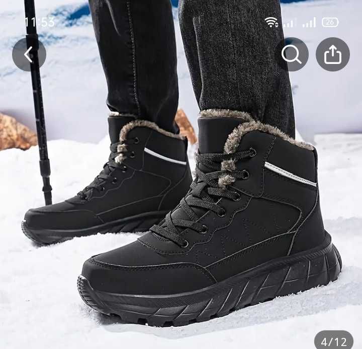Мужские зимние ботинки, 47 размер