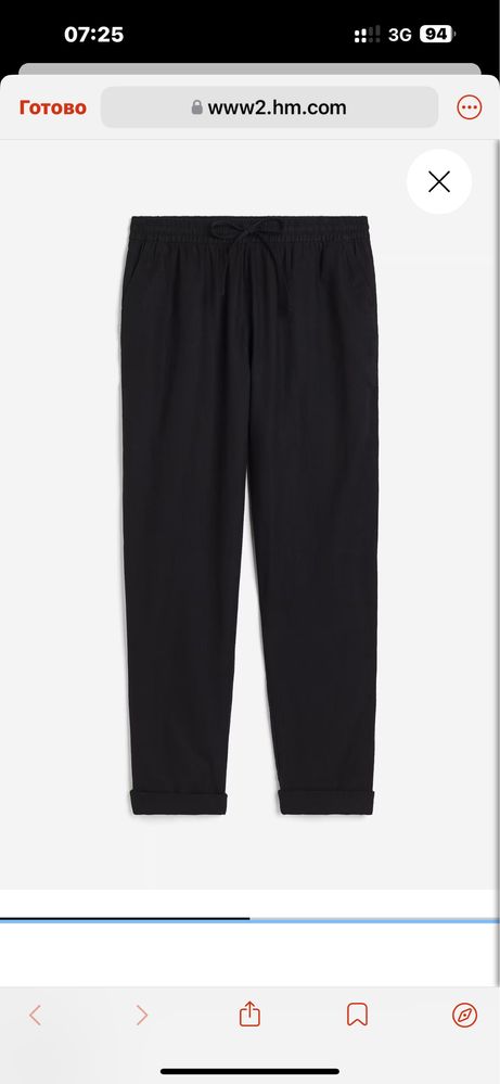 Брюки Лен от бренда H&M размер Хл