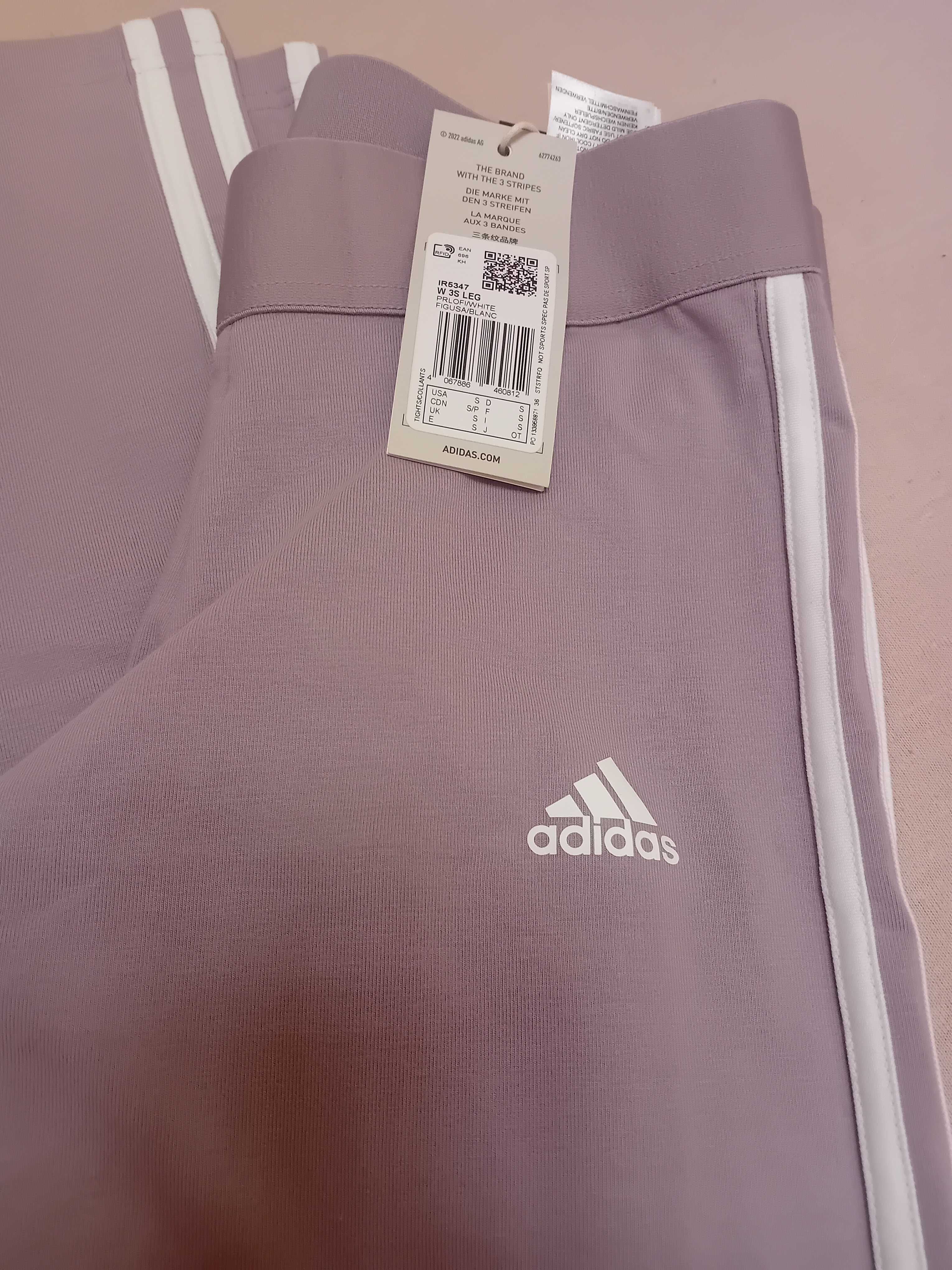 Оригинален дамски клин adidas