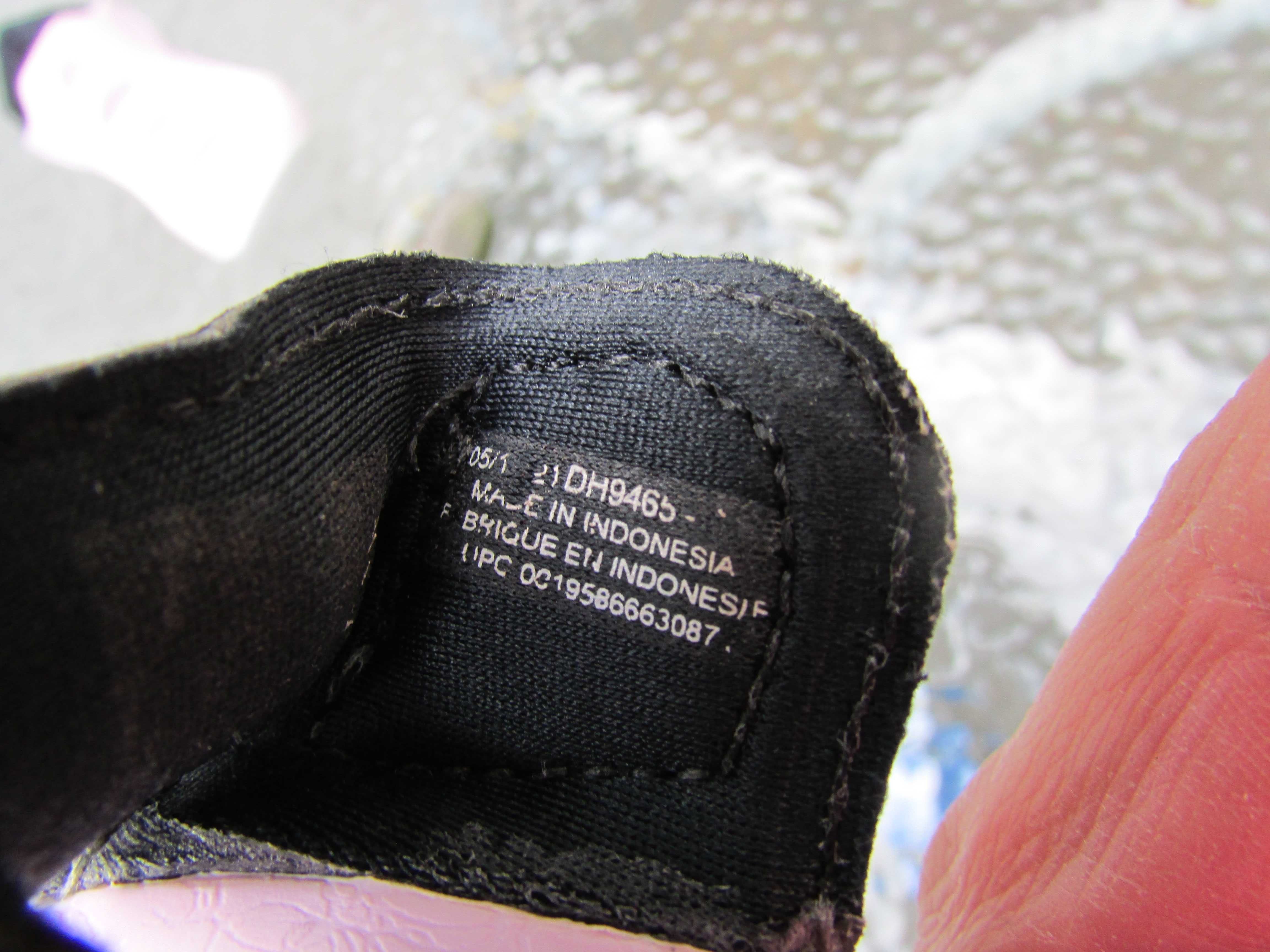 Детски сандали Nike Sunray Protect 3