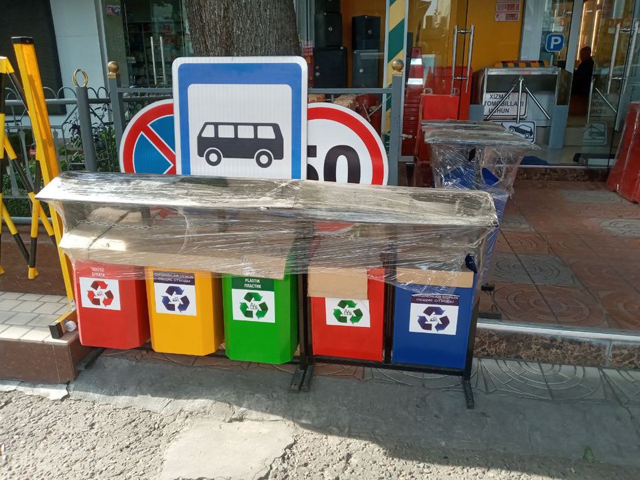 Мусорные урны уличные от 350 000