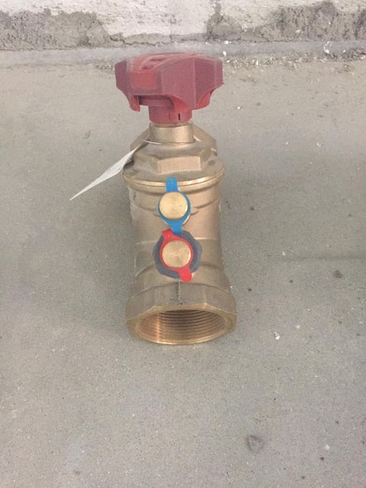 Robinet reglare debit retur