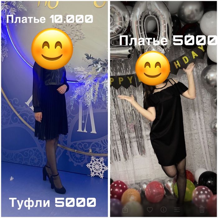 Платья вечерние/повседневные