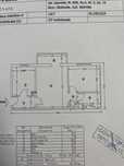 Vând apartament 2 camere semidecomandat