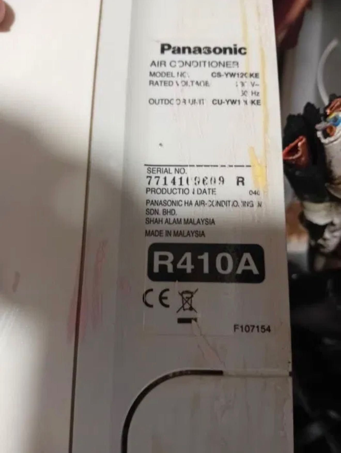 Климатик Panasonic 12 конвенционален