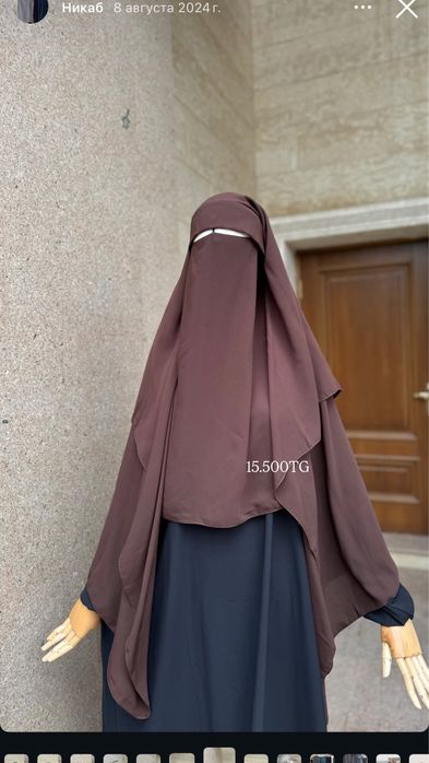 королевский никаб
