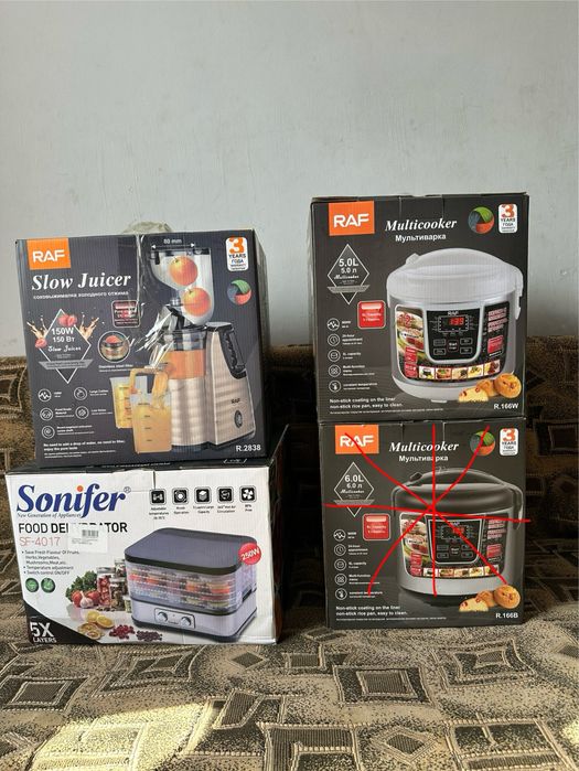 Продаю остаток товара цена снизу!