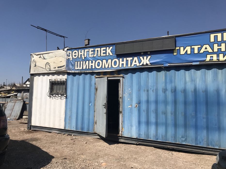 Продам Шиномонтаж 40 тон контейнер утепленный , электричесво проведен
