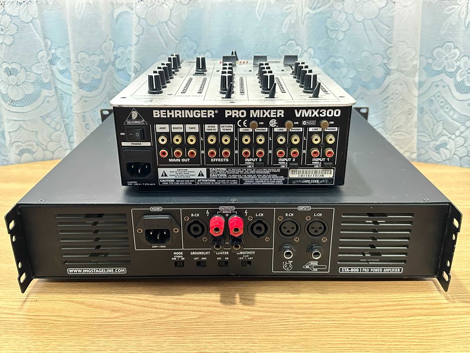 Amplificator+mixer pentru sistem sonorizare DJ Evenimente-Top !!!