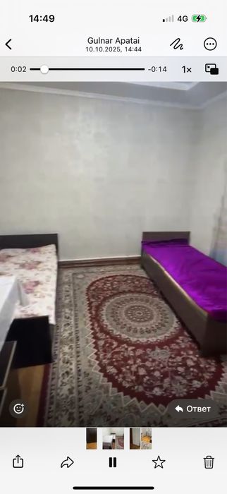 Сдаю двухместную комнату  в районе саяхат