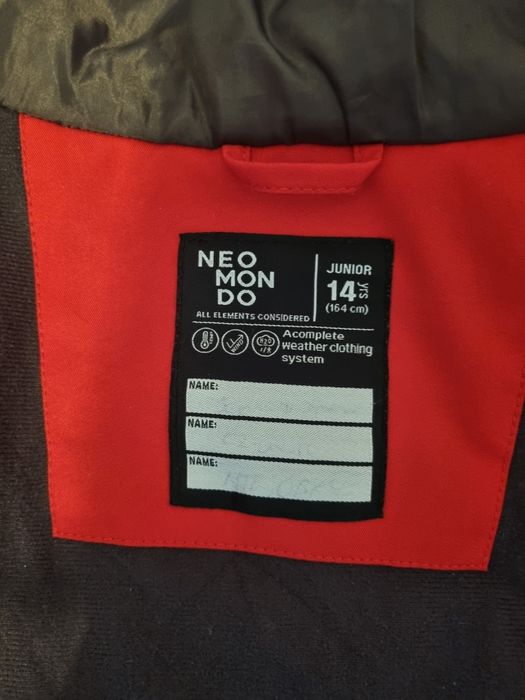 Детско яке за ски 12 годинки