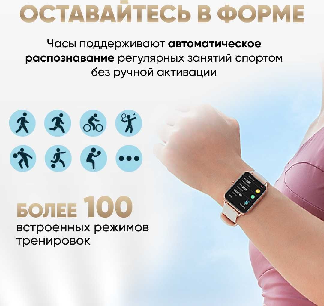 Смарт-часы YAMI Mini и YAMI i1