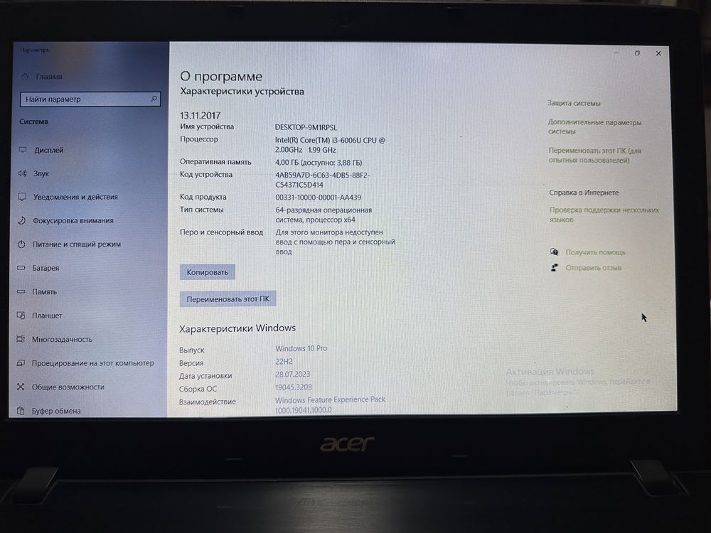 Notbook Acer Desktop