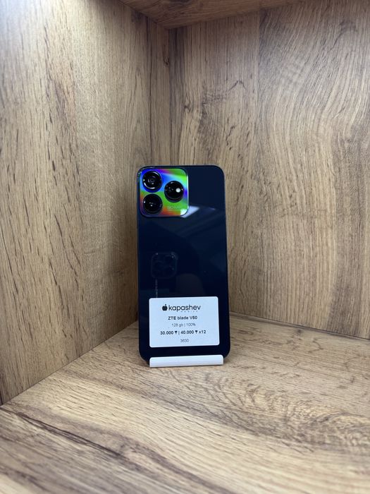 ZTE Blade V50 128 gb | kapashev mobile