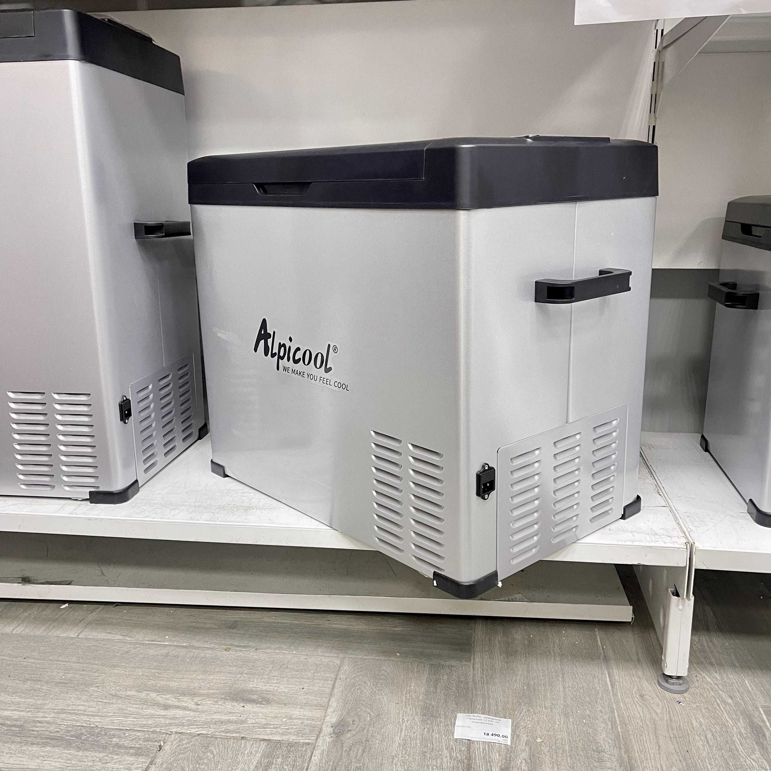 Автохолодильник компрессорный Alpicool С50