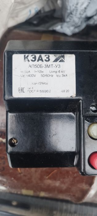 Продам автоматический выключатель