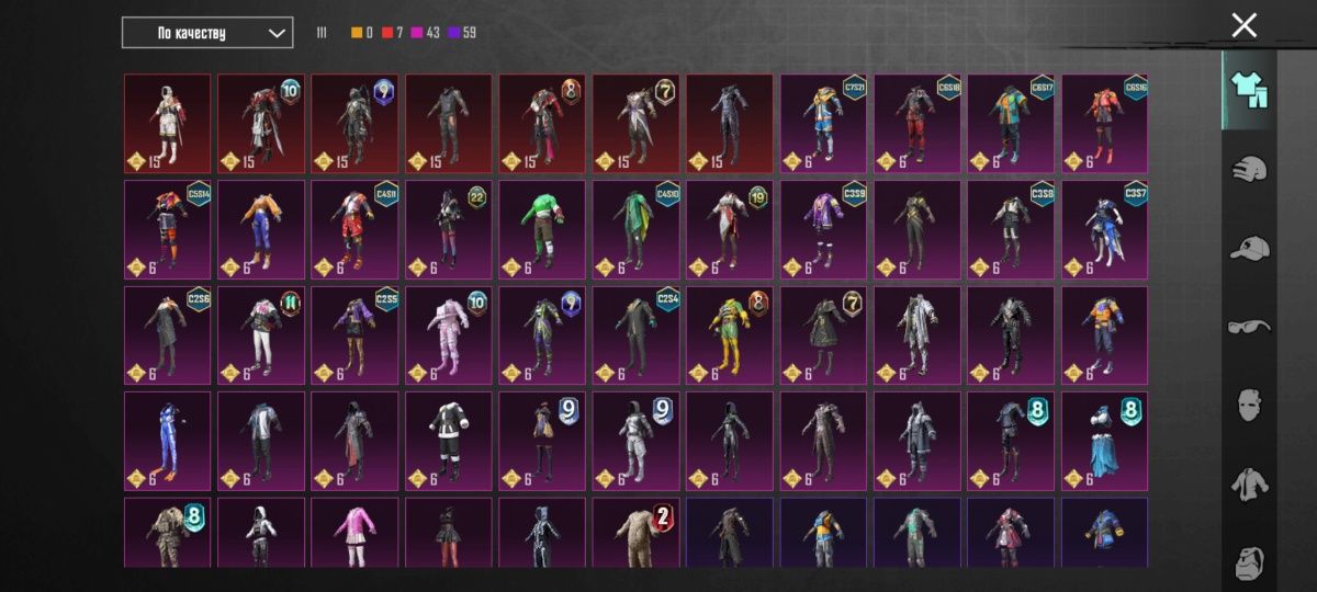 Аккаунт pubg mobile