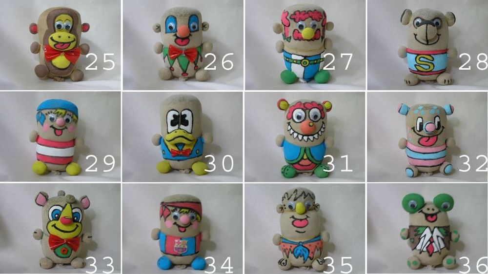 Чичко Тревичко Различни модели