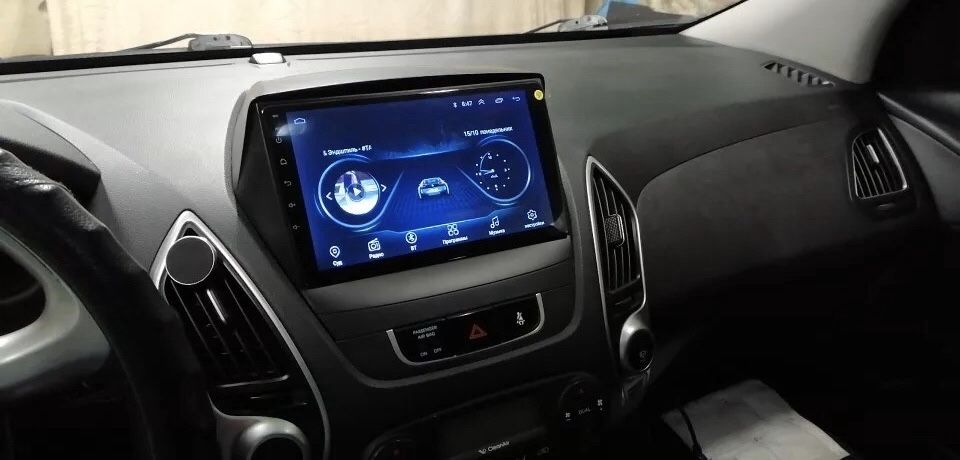 GPS / Navigatie dedicată Hyundai iX35 ~ PROMOȚIE‼️