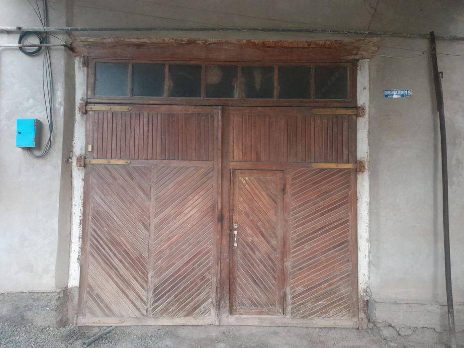 Даруаза сатылады