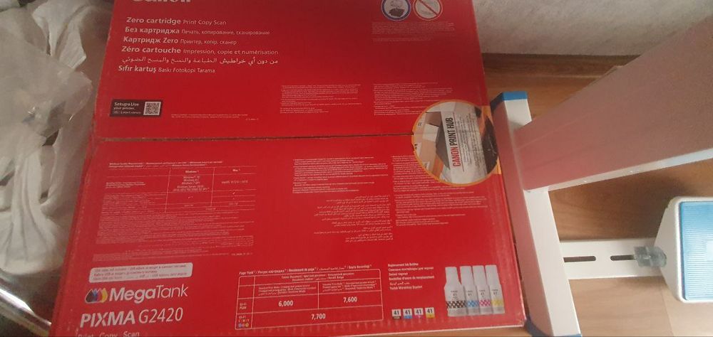 Принтер Canon Pixma G2420