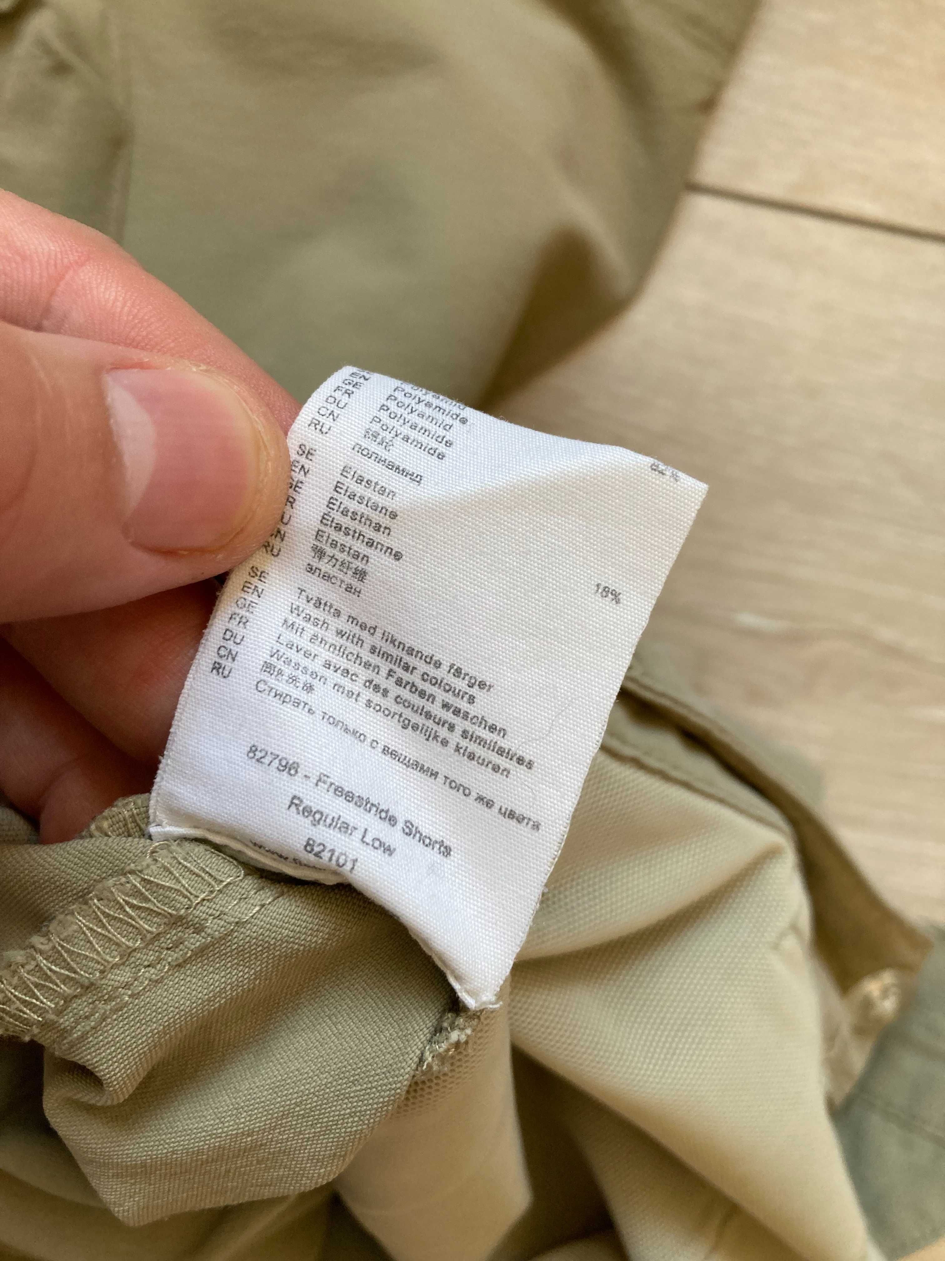 Fjall Raven FjallRaven Freestride къси панталони къс панталон шорти 48