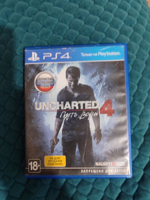 Продам диски ps4 ps5 Обмен