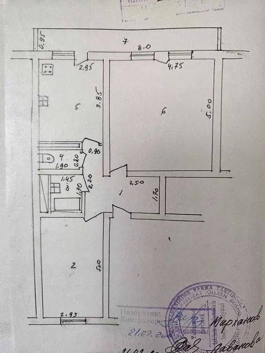 Продается квартира, Ц-5 Ор:р М.Минор, 2/3/9