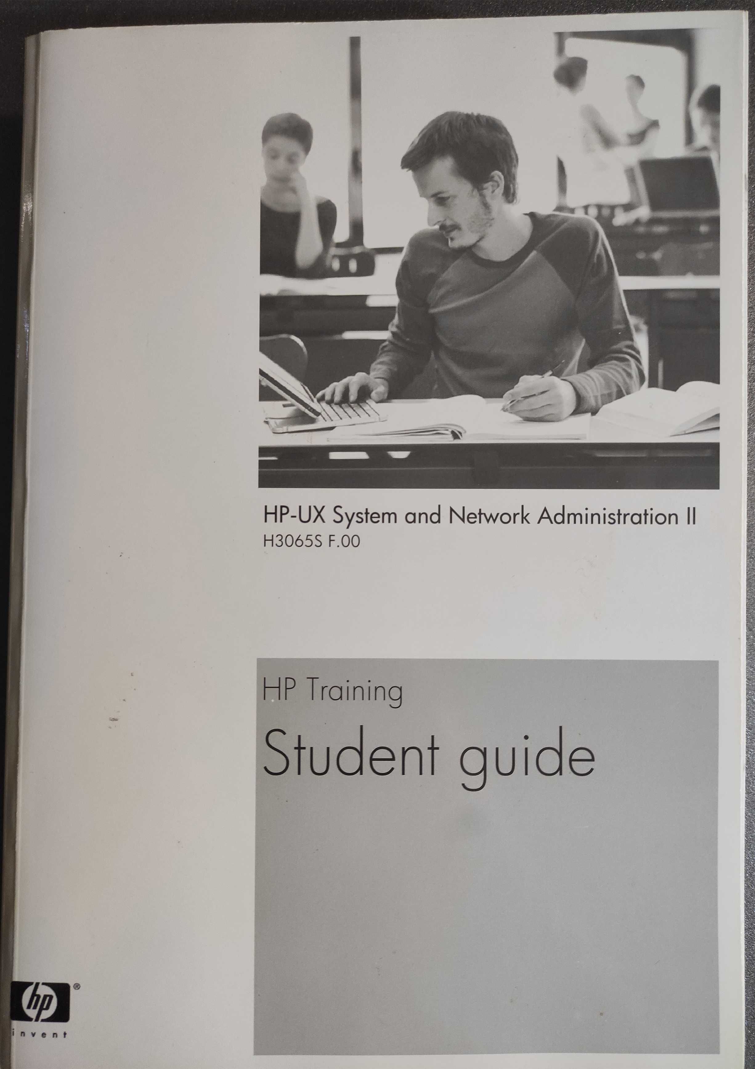 Комплект учебници за HP Unix Training - Student guide