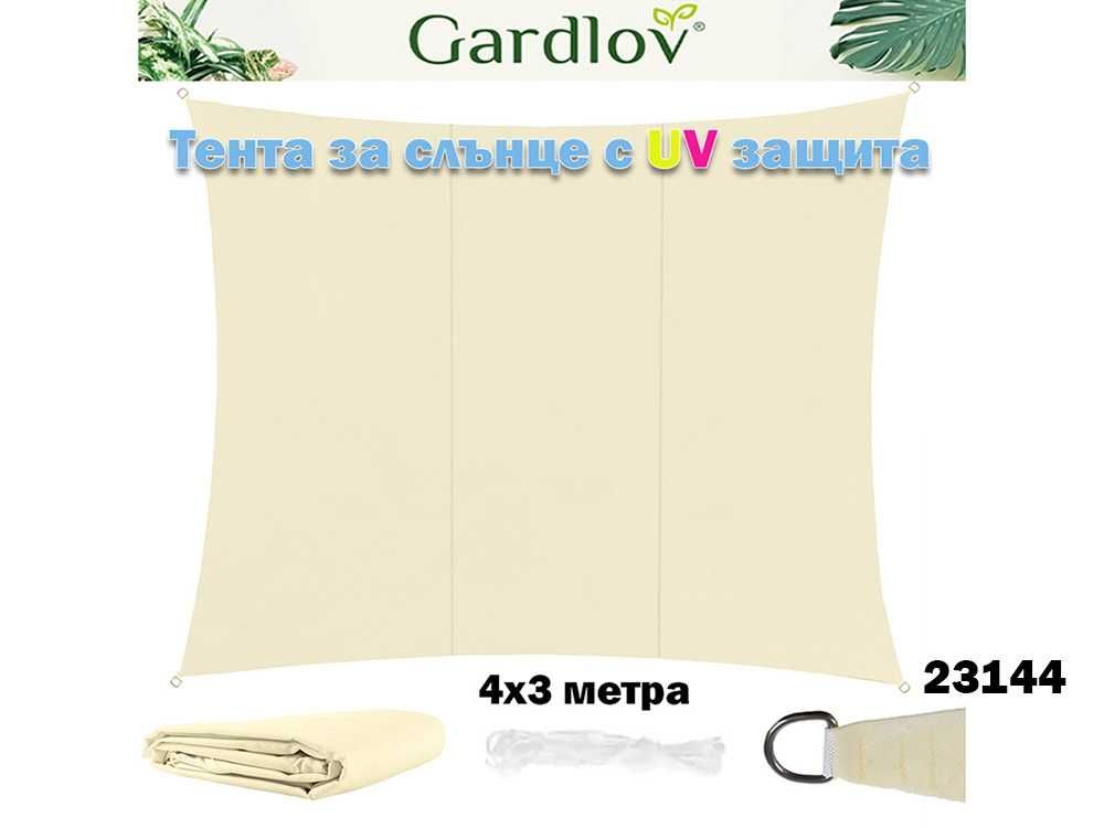 Тенти за сянка, триъгълна/правоъгълни, различни размери, Gardlov