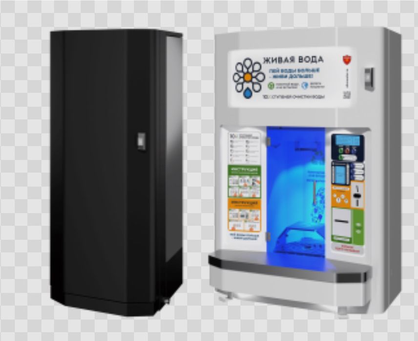 Продам готовый бизнес. Аппараты по продаже очищенной воды “Живая вода”