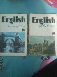 Учебник по английски