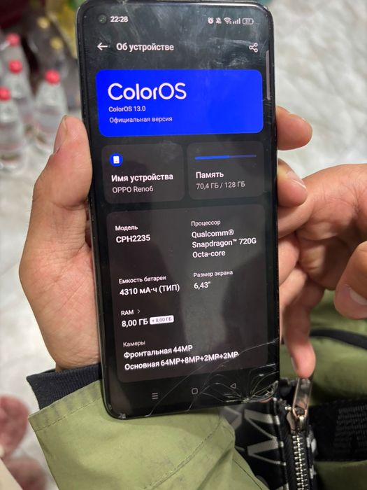 Oppo reno 6 128/8